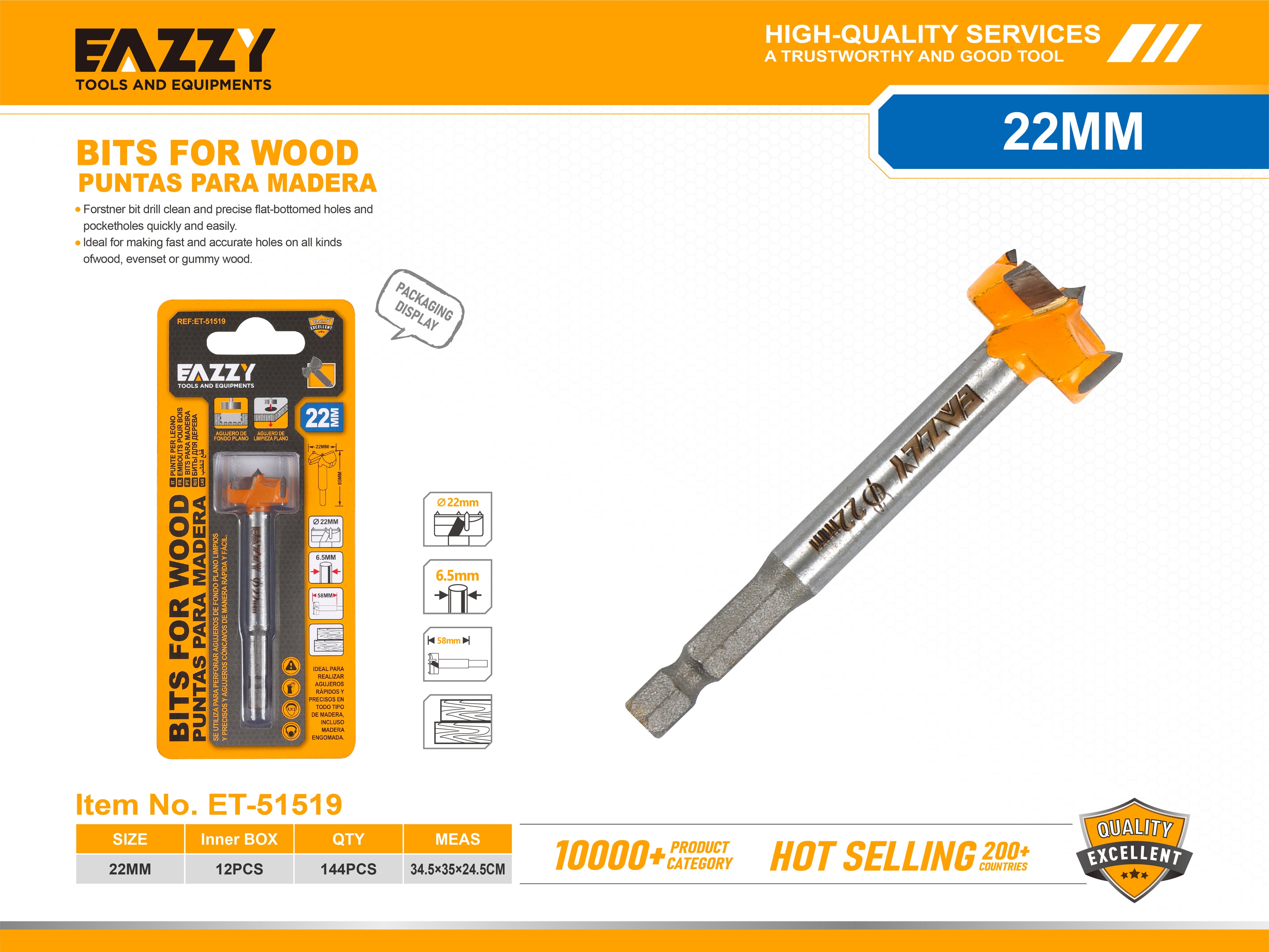 Forstner Drill Bit for Wood | Flat Bottom Hinge Boring Bit | Precision Woodworking Tool