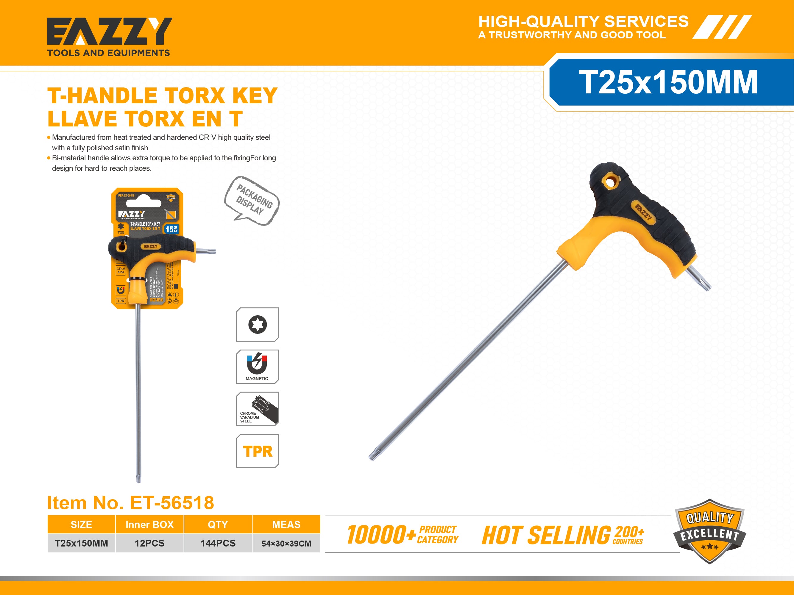 T-Handle Torx Key Set | Heavy-Duty Star Key with Ergonomic Grip for Automotive & Industrial Use