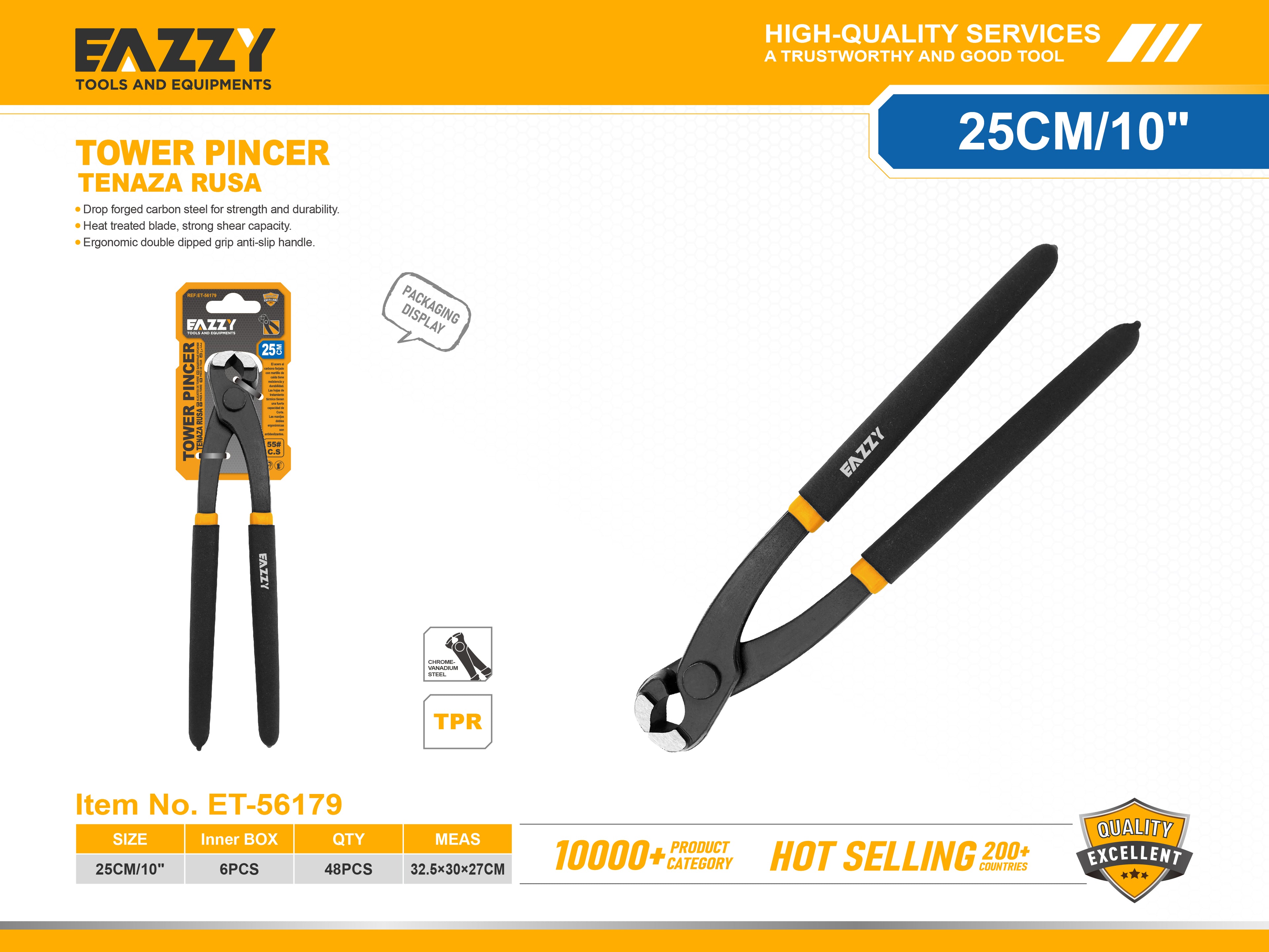 Heavy Duty Tower Pincer