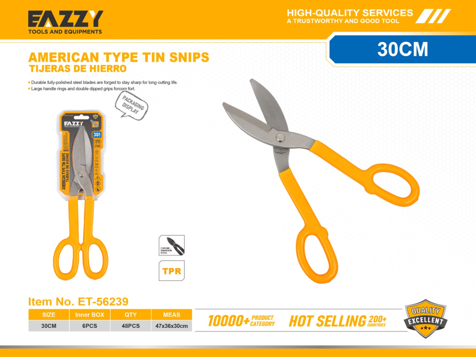 American Type Tin Snips 30 cm – Heavy Duty Sheet Metal Cutting Shears